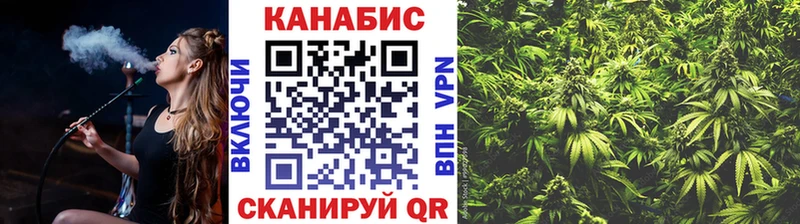 Продажа наркотиков Нижний Тагил АМФ  A-PVP  Гашиш  МЕФ  Кокаин 