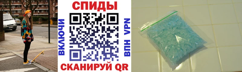 АМФ 98% kraken как зайти Нижний Тагил сколько стоит