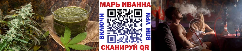 Cannafood марихуана  Нижний Тагил 