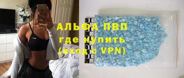 марки lsd Магадан