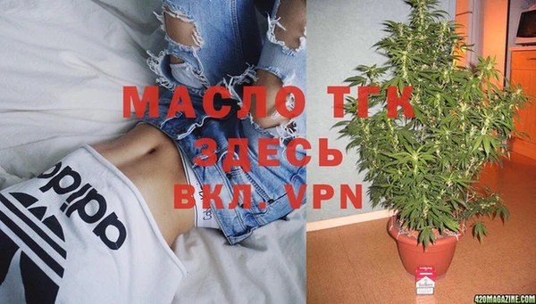 марки lsd Магас