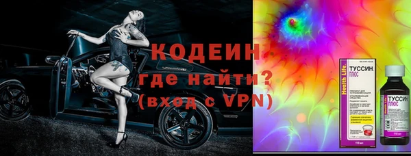 марки lsd Магас