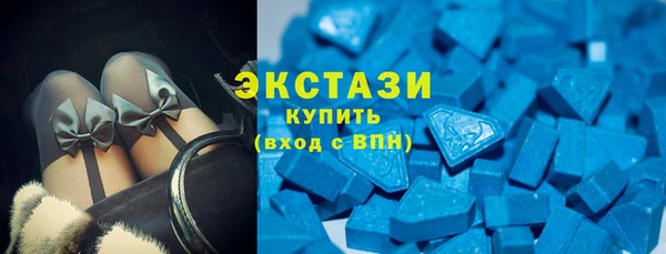 марки lsd Магадан