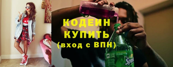марки lsd Магас