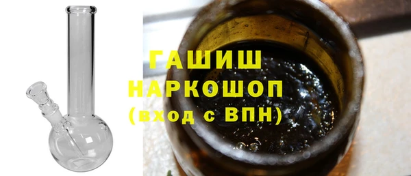 марки lsd Магас