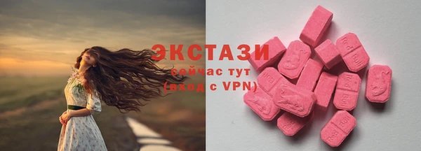 а пвп мука Майский