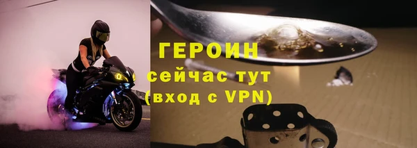 марки lsd Магадан