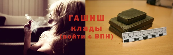 марки lsd Магас