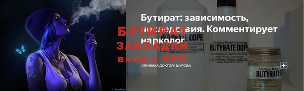 марки lsd Магадан