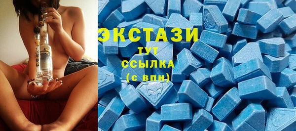а пвп мука Майский