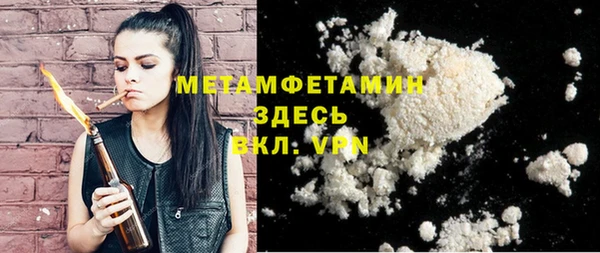 марки lsd Магас