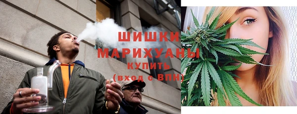 мефедрон Нижневартовск