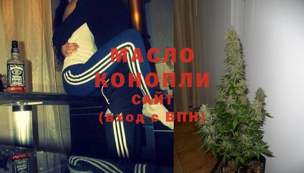 марки lsd Магадан