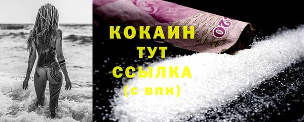 а пвп мука Майский