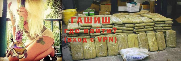 а пвп мука Майский