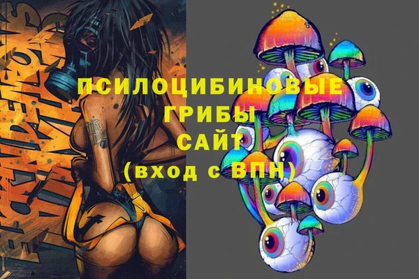а пвп мука Майский