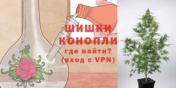 а пвп мука Майский