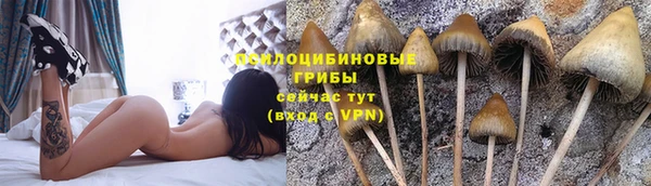 марки lsd Магас