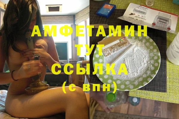 марки lsd Магадан