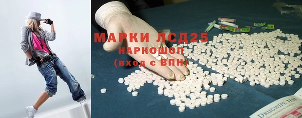 а пвп мука Майский