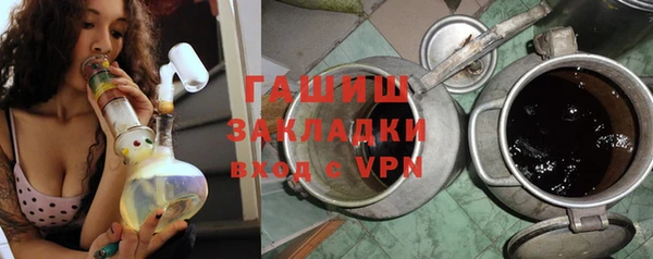 а пвп мука Майский