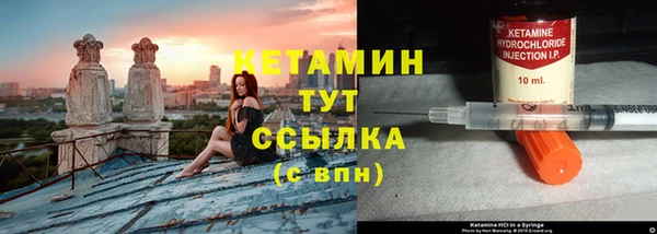 марки lsd Магас