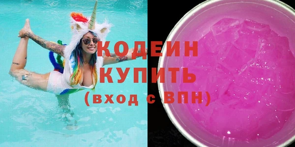 а пвп мука Майский