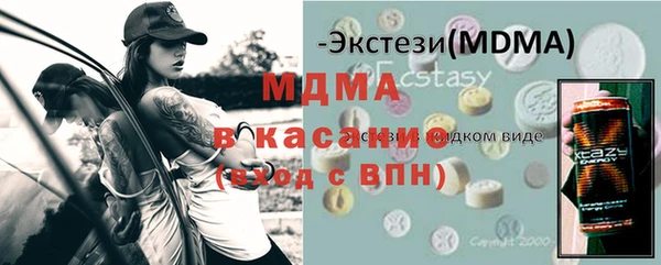 а пвп мука Майский