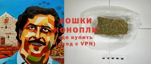 марки lsd Магадан