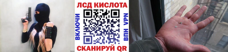 Марки NBOMe 1500мкг  где купить   блэк спрут tor  Нижний Тагил 