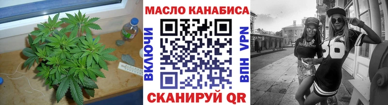 ТГК вейп  дарк нет наркотические препараты  Нижний Тагил 